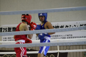 boxing_061501.jpg