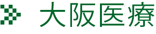 広域通信制・単位制の相生学院高等学校｜大阪医療