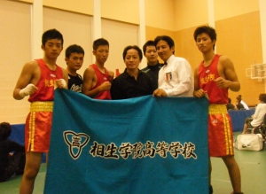 img20110927_boxing.jpg